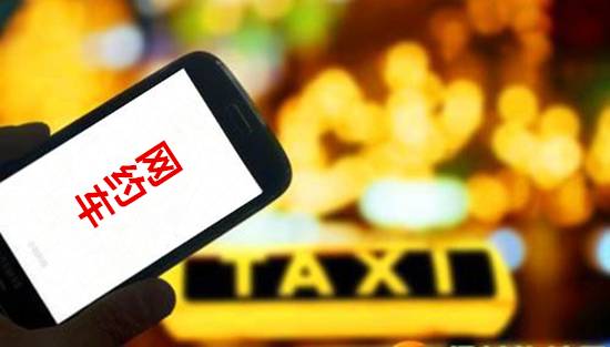 泰州生活新变化 网络运营服务调整，你的开支将如何变化？